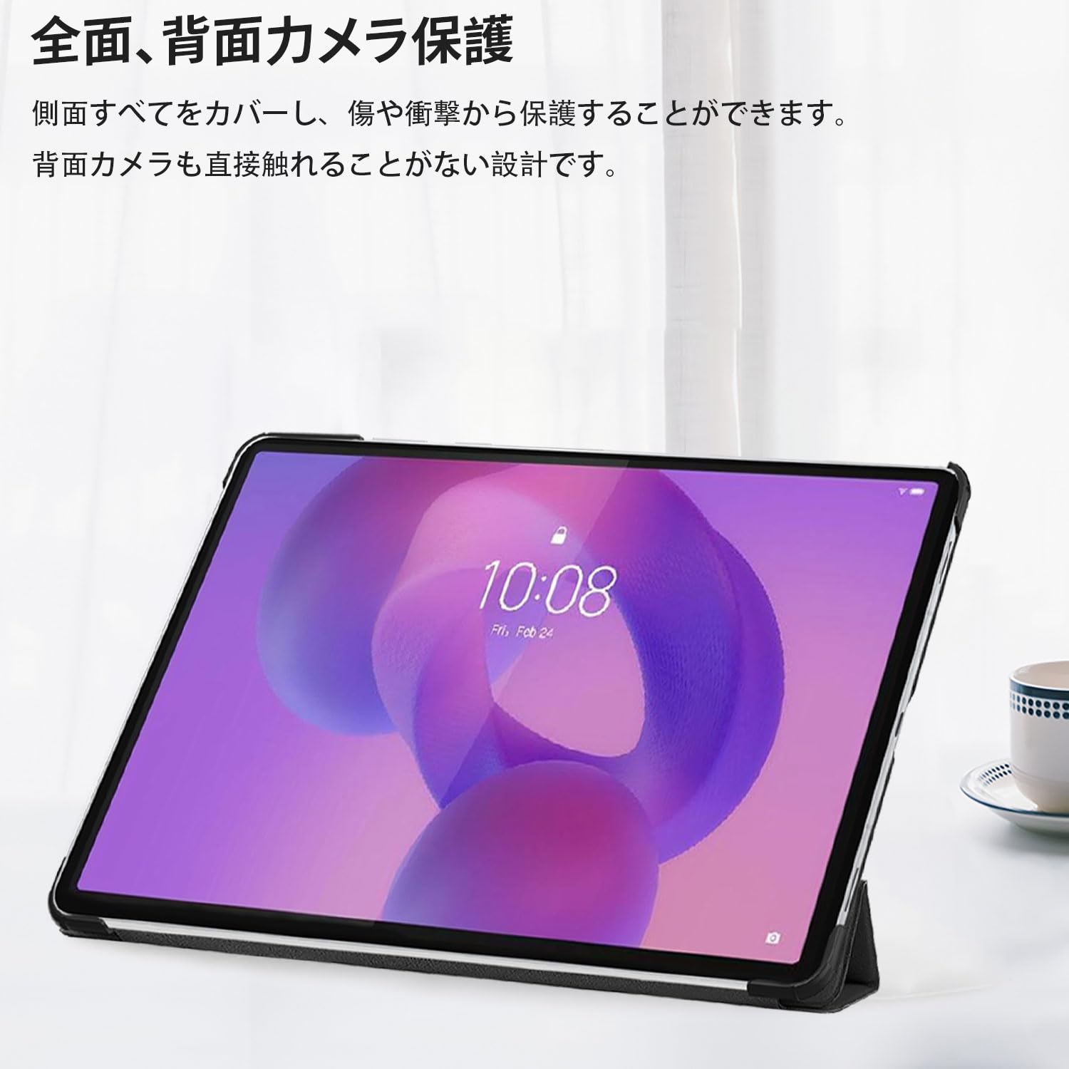 Amazon.co.jp: Lenovo Idea Tab ZAFR0387JP / Tab K11 Gen 2/Lenovo